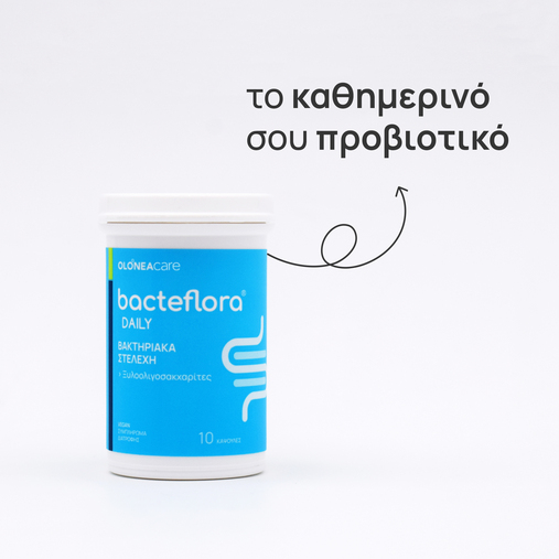 OLONEA - BACTEFLORA Daily - 10caps